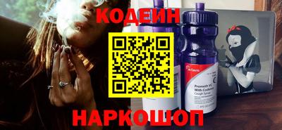 не бодяженный Изобильный