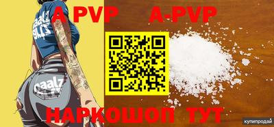 MDMA Ирбит