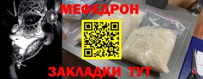 не бодяженный Изобильный