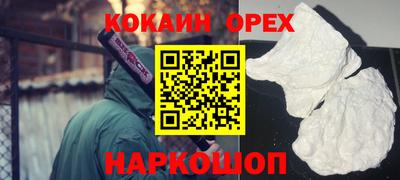 не бодяженный Изобильный