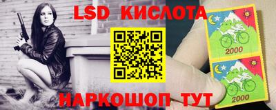 MDMA Ирбит