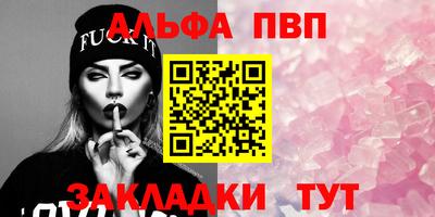 скорость Ипатово