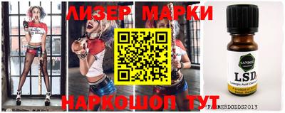 MDMA Ирбит