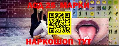 MDMA Ирбит