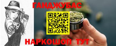 MDMA Ирбит