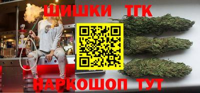 скорость Ипатово
