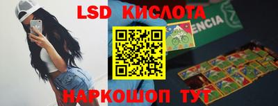 MDMA Ирбит
