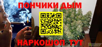 MDMA Ирбит