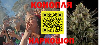 скорость Ипатово