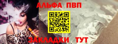 MDMA Ирбит