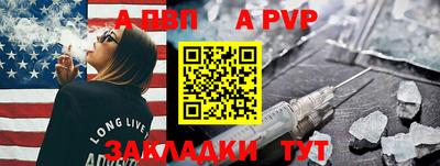 MDMA Ирбит