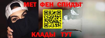 скорость Ипатово