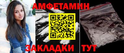 MDMA Ирбит