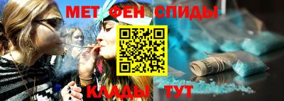 MDMA Ирбит