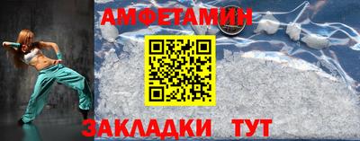 MDMA Ирбит