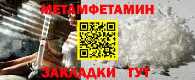 не бодяженный Изобильный