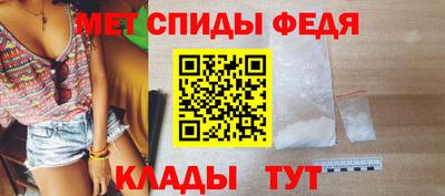 MDMA Ирбит