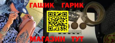 скорость Ипатово