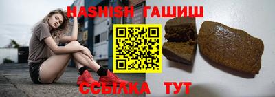 MDMA Ирбит