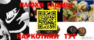 скорость Ипатово