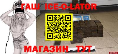 не бодяженный Изобильный