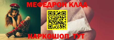 скорость Ипатово