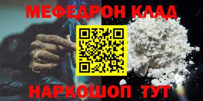 не бодяженный Изобильный